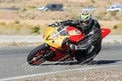 media/Nov-05-2023-2WTD (Sun) [[917d7eb491]]/B Group/session 2 turn 8/